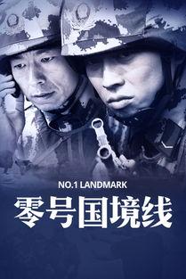 免费电影电视剧在线观看,免费电影电视剧在线观看指南